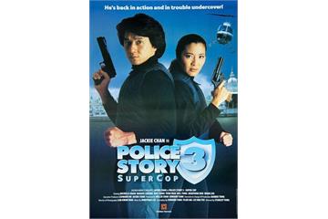 Police story 3 full movie in hindi watch online online