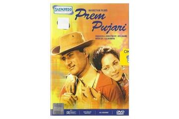 Prem Pujari (1970) Watch Full Movie Free Online - HindiMovies.to