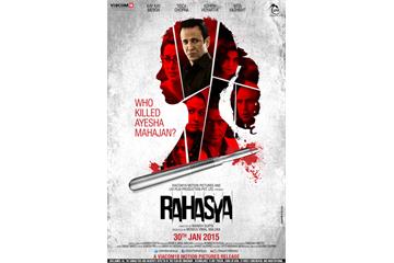 Rahasya (2015) Watch Full Movie Free Online - HindiMovies.to