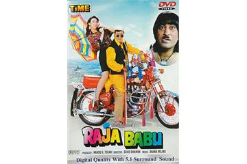 Raja Babu (1994) Watch Full Movie Free Online - HindiMovies.to