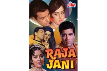 Raja Jani (1972) Watch Full Movie Free Online - HindiMovies.to