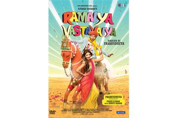 watch ramaiya vastavaiya watch ramaiya vastavaiya