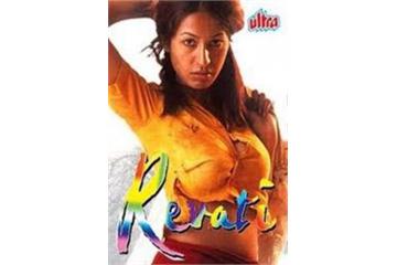 Revati 2005 Watch Full Movie Free Online Hindimovies To