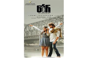 Rogue 2017 Watch Full Movie Free Online Hindimovies To