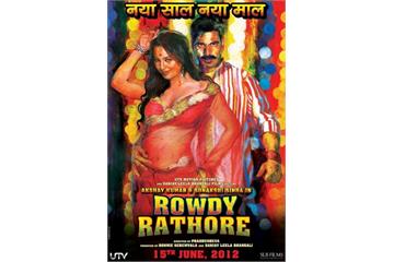 rowdy rathore hindi mp3 songs free download 2012