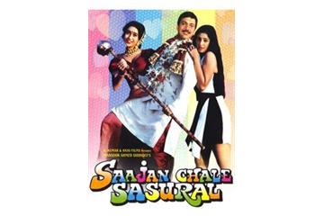 sajan chale sasural movie