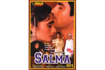 salma 1985 songs pk