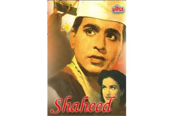 Www.shaheed udham singh hindi movie all songs .com