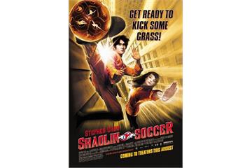 shaolin soccer full movie english cast