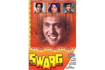 Swarg (1990) Watch Full Movie Free Online - HindiMovies.to