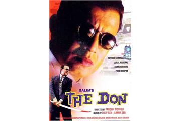 The Don (1995) Watch Full Movie Free Online - HindiMovies.to