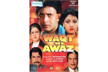 Waqt Ki Awaz 1988 Watch Full Movie Free Online HindiMovies.to