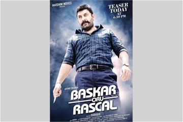 bhaskar oru rascal cut songs