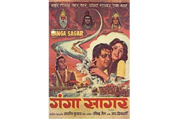 Ganga Sagar (1978) Watch Full Movie Free Online - HindiMovies.to