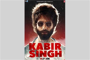 online watch kabir singh