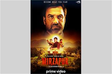 Mirzapur (2018) Watch Full Movie Free Online - HindiMovies.to