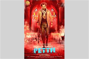 watch petta movie online