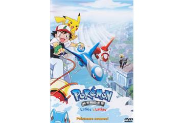 2002 PokÃƒÂ©mon Heroes: The Movie