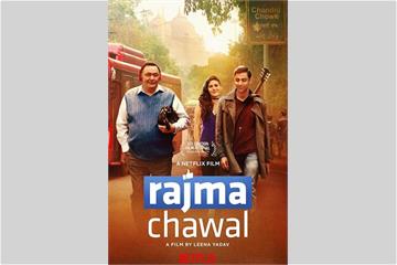 rajma chawal full cast