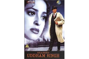 Www.shaheed udham singh hindi movie all songs .com