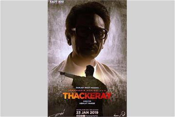 Thackeray (2019) Watch Full Movie Free Online - HindiMovies.to