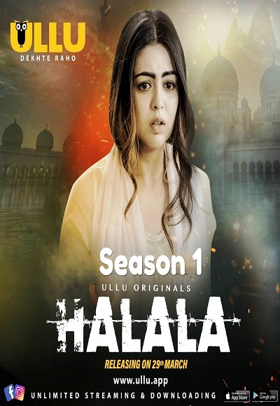halala movie download filmywap