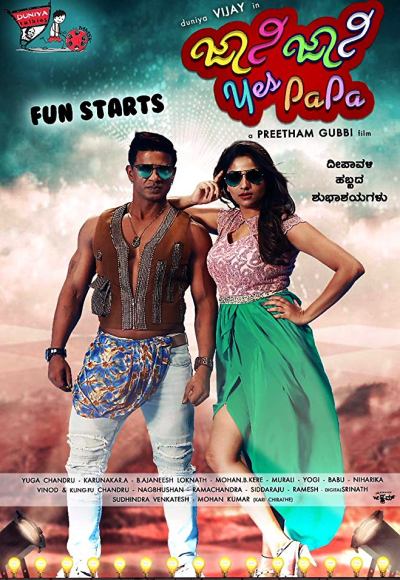 Johnny Johnny Yes Papa (2018) Watch Full Movie Free Online 