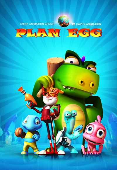 plan-egg-2017-in-hindi-watch-full-movie-free-online-hindimovies-to