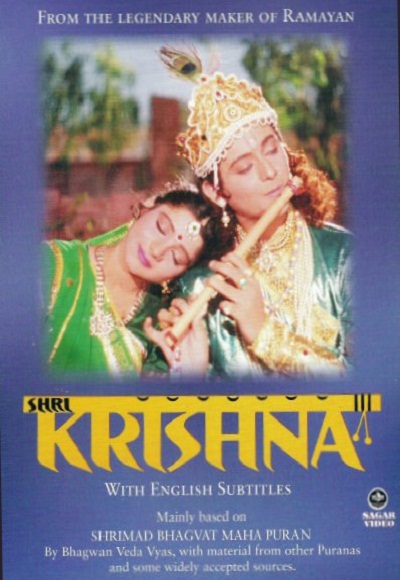 ramanand sagar shri krishna episode 80