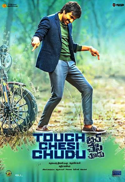 Touch chesi chudu full movie in hindi dubbed watch online hot sale