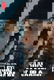 10 Days of a Bad Man (2023)
