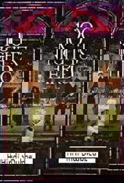 100 Nights of Hero (2025)