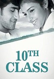 10th Class (2020)