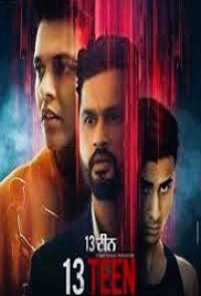 13Teen (2026)