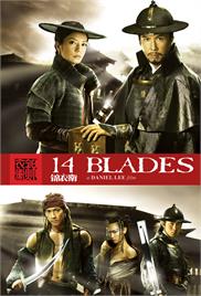 14 Blades (2010) (In Hindi)