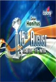 15th August – A Salute to India (2011)