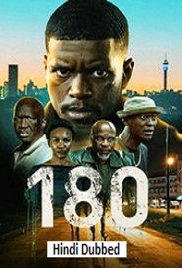 180 (2026)