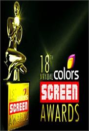 18th Annual Colors Screen Awards (2012)