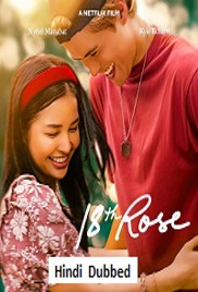 18th Rose (2026)
