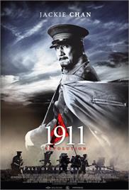 1911 (2011) (In Hindi)