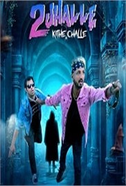 2 Jhalle Kithe Challeh (2025)