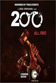 200 Halla Ho (2021)