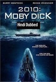 2010: Moby Dick (2010)
