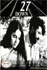 27 Down (1974)