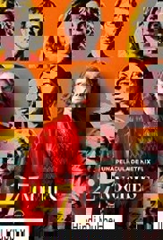 27 Nights (2025)