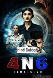 4N6 (2024)