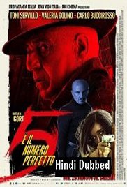 5 Is the Perfect Number (2019)
