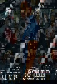 500 Meter (2023)