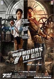 7 Hours to Go (2016)
