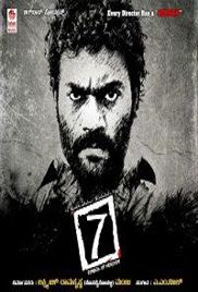 7 (Seven 2019) Hindi Dubbed Full Movie Watch Online HD Print Free Download